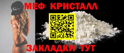ешки Туймазы