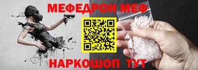 ешки Туймазы