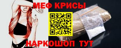 ALPHA-PVP Тулун