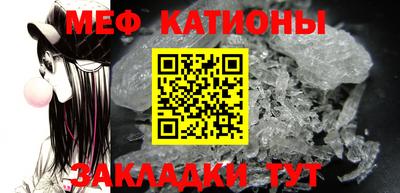 соль курить ск Тула