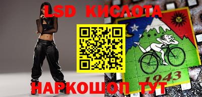 соль курить ск Тула