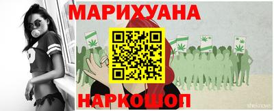 соль курить ск Тула