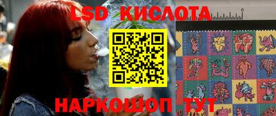 ешки Туймазы