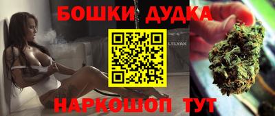 соль курить ск Тула