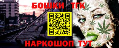 соль курить ск Тула