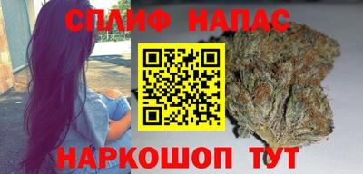 соль курить ск Тула