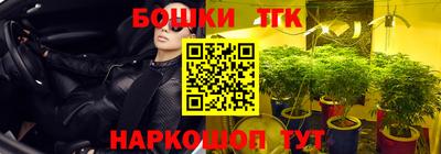 ALPHA-PVP Тулун