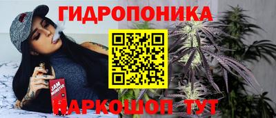 ALPHA-PVP Тулун