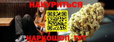 ешки Туймазы
