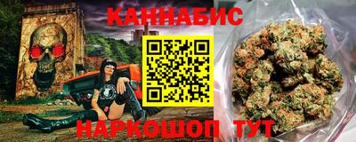соль курить ск Тула