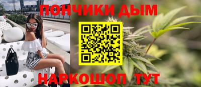 соль курить ск Тула