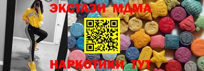 ешки Туймазы