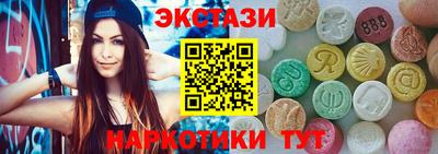 соль курить ск Тула