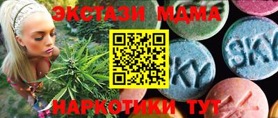 ешки Туймазы