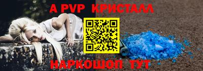 ешки Туймазы
