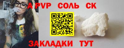 ешки Туймазы