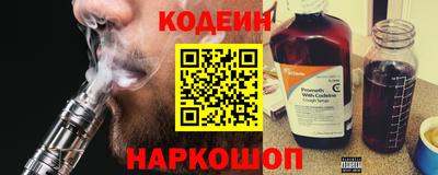 ешки Туймазы