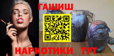 соль курить ск Тула