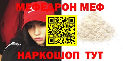 соль курить ск Тула