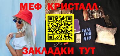 ешки Туймазы
